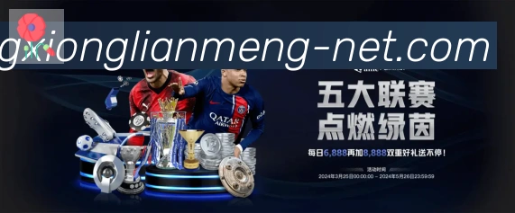 奖项图2